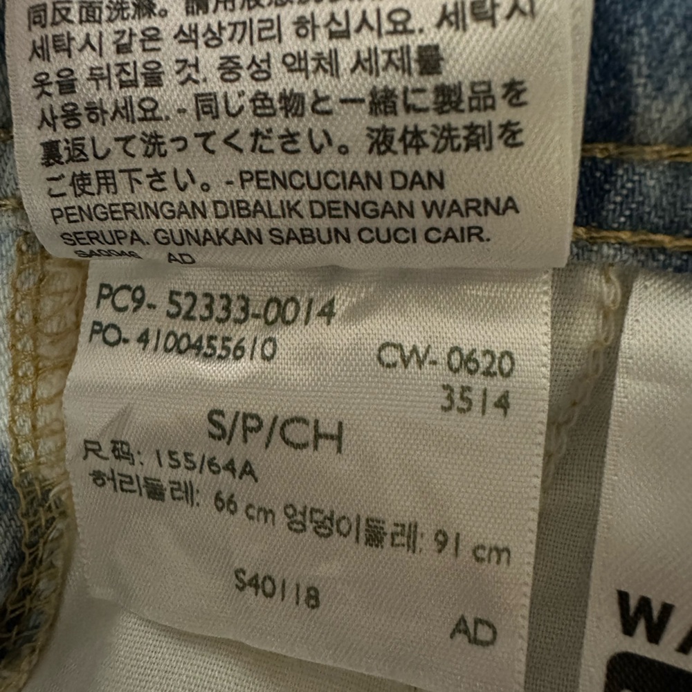 Levi's Blue and white Tie-Dye Women's Overalls - Picture 6 of 6